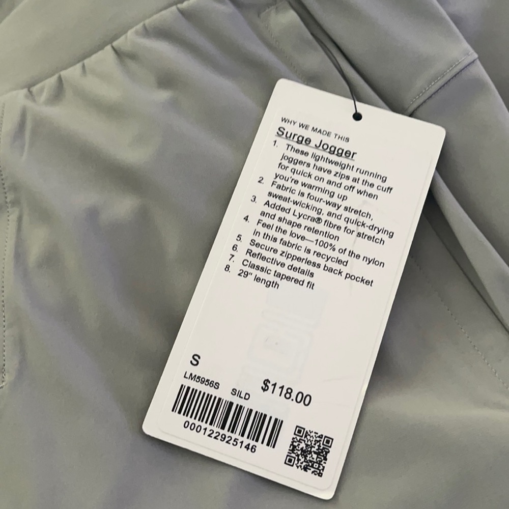 COPY - Surge Jogger 29" - Picture 8 of 10